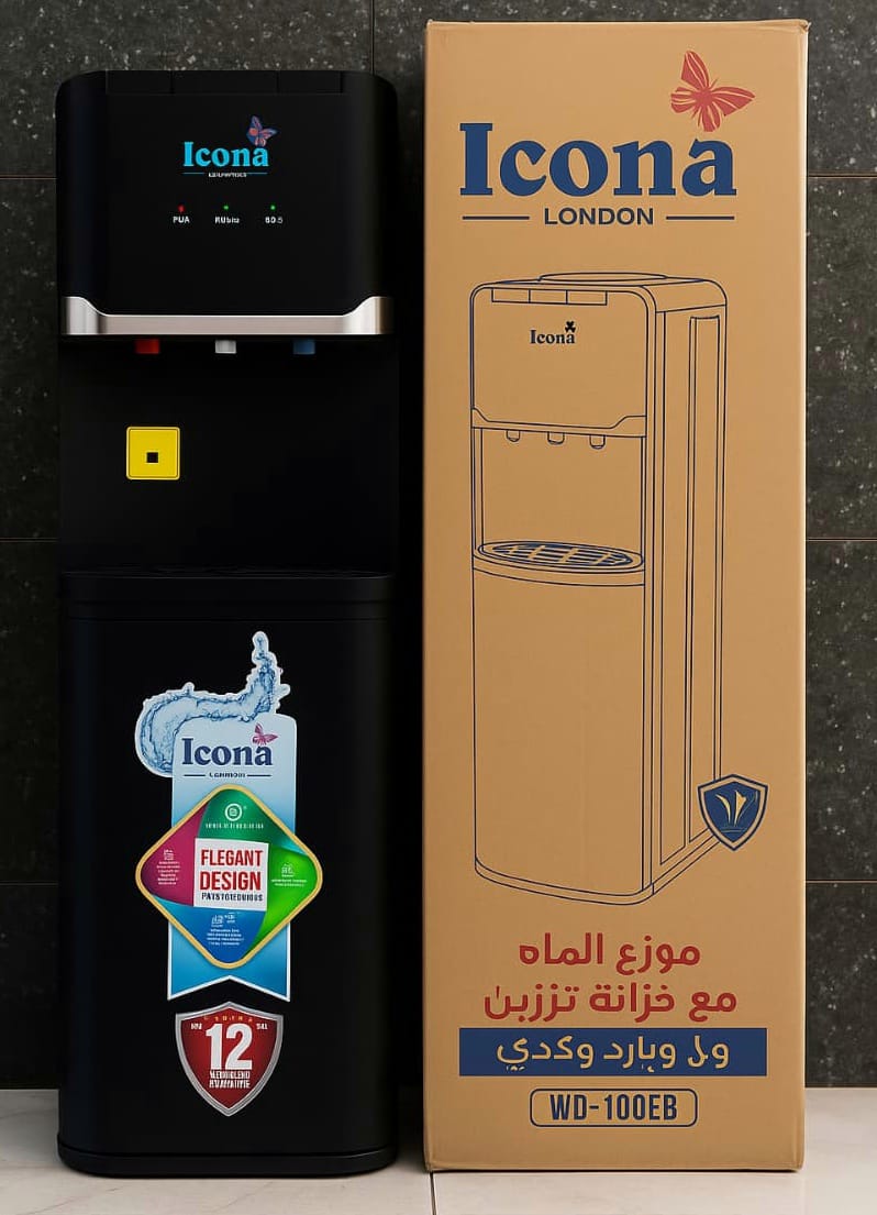 Icona Hot And Cold Water Dispenser - Image 2