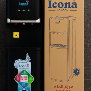 Icona Hot And Cold Water Dispenser