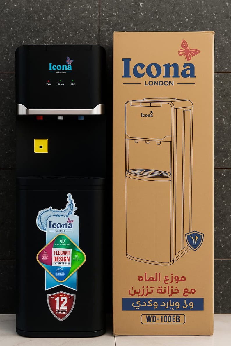 Icona Hot And Cold Water Dispenser
