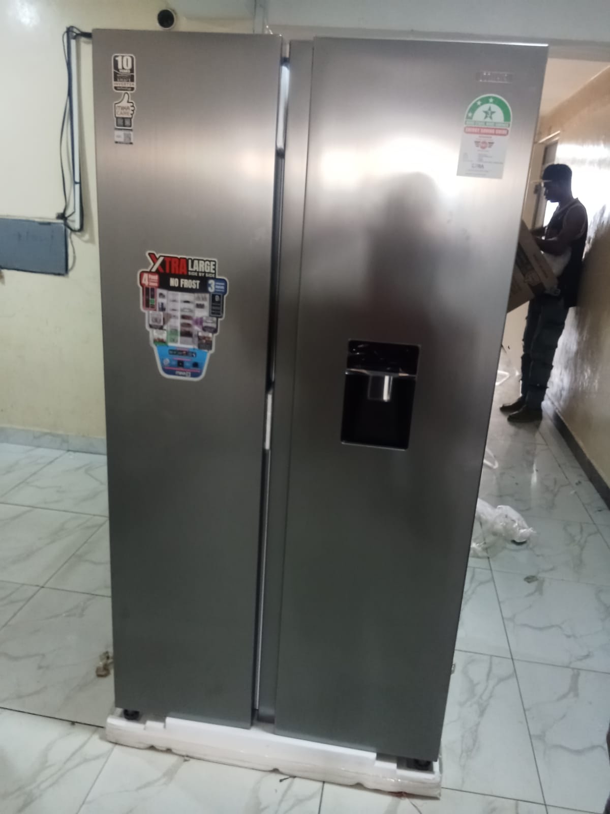 Hisense Fridge Side By Side 518L.